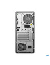 90T100J1RI,Calculator Lenovo IdeaCentre 5 17IAB7 Tower, Intel Core i5-12400, RAM 16GB