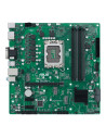 PRO B660M-C-CSM,MB B660 S1700 MATX/PRO B660M-C-CSM ASUS "PRO B660M-C-CSM"