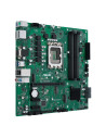 PRO B660M-C-CSM,MB B660 S1700 MATX/PRO B660M-C-CSM ASUS "PRO B660M-C-CSM"