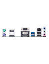 PRO B660M-C-CSM,MB B660 S1700 MATX/PRO B660M-C-CSM ASUS "PRO B660M-C-CSM"