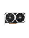 RADEON RX 6600 XT MECH 2X 8G OC,PLACA VIDEO MSI "Radeon RX 6600 XT MECH 2X 8G OC", 8 GB GDDR6 128 biti, PCI Express 4.0 x 8, HDM