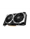 RADEON RX 6600 XT MECH 2X 8G OC,PLACA VIDEO MSI "Radeon RX 6600 XT MECH 2X 8G OC", 8 GB GDDR6 128 biti, PCI Express 4.0 x 8, HDM