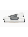 CMK32GX5M2B5600C36W,Corsair Vengeance 32GB, DDR5, 5600MHz, CL36, 2x16GB "CMK32GX5M2B5600C36W"
