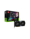 GEFORCE RTX 4060 TI GAMING X 16G,MSI GeForce RTX 4060 Ti GAMING X 16G 16GB GDDR6 128bit 3x DisplayPort + HDMI "GEFORCE RTX 4060