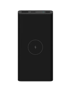 BHR5460GL,Xiaomi Powerbank 10000mA QC 4.0 22.5W BK "BHR5460GL"