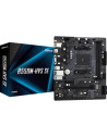 B550M-HVS SE,MB ASROCK B550M-HVS SE AM4 "B550M-HVS SE"