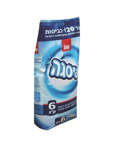 Detergent rufe pudra Sano Pisga Spray Dried 6kg- 120