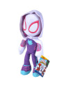 S6315875811X12,Jucarie de plus Simba Disney Marvel Ghost Spider 25 cm