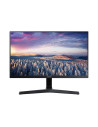 LS24R356FZRXEN,Monitor Samsung S24R356FZR, 60,5 cm (23.8"), 1920 x 1080 Pixel, Full HD, LED, 5 ms, Negru