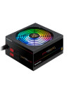 GDP-650C-RGB,SURSE Chieftec - gaming, "Photon GOLD" 650W ATX,EFF&gt90%,230V only,cable-mgt,RGB,retail, "GDP-650C-RGB" (timbru ve