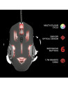 Mouse Trust GXT 108 Rava, Illuminated Gaming, negru,TR-22090
