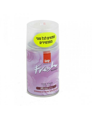 Sano Fresh Automatic Odorizant Musk 250 Ml,S171218014