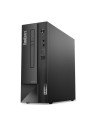 12JF001FRI,Calculator Lenovo ThinkCentre Neo 50s Gen 4 SFF, Intel Core i3-13100, RAM 8GB, SSD 512GB, Intel UHD Graphics 730, No 