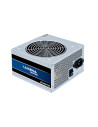 GPB-450S,Sursa Chieftec iArena Series GPB-450S, 450W