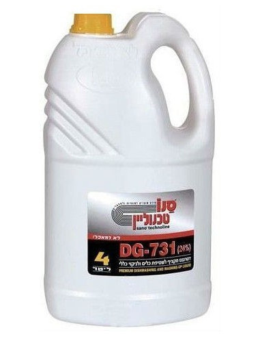 Detergent vase Sano DG- 731 24% ingrediente active 4L,S171213006