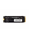 49367,SSD Verbatim Vi7000G PCIE4 NVME M.2 SSD 1TB "49367"