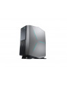 Dell Gaming Desktop Alienware Aurora R8 850W EPA Bronze PSU