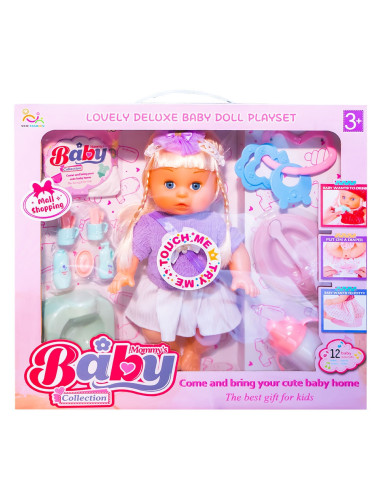 NEW241A,Bebelus care face pipi + accesorii