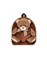 Ghiozdan gradinita BABY ANIMALS, BROWN BEAR, 23x8x28 cm - S-COOL