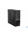 Desktop Lenovo V50s 07IMB SFF 7.4L i5-10400 8GB 512GB 3YD