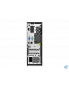 Desktop Lenovo V50s 07IMB SFF 7.4L i5-10400 8GB 512GB 3YD