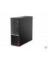 Desktop Lenovo V50s 07IMB SFF 7.4L i5-10400 8GB 512GB 3YD