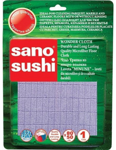 Laveta microfibre Sano Sushi 80X50 1 buc,S171213083