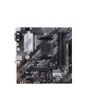 MB AMD B550 SAM4 MATX/PRIME B550M-A/CSM ASUS "PRIME