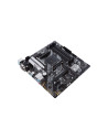MB AMD B550 SAM4 MATX/PRIME B550M-A/CSM ASUS "PRIME