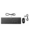 T6T83AA,Tastatura si mouse HP Slim USB Keyboard and Mouse, T6T83AA