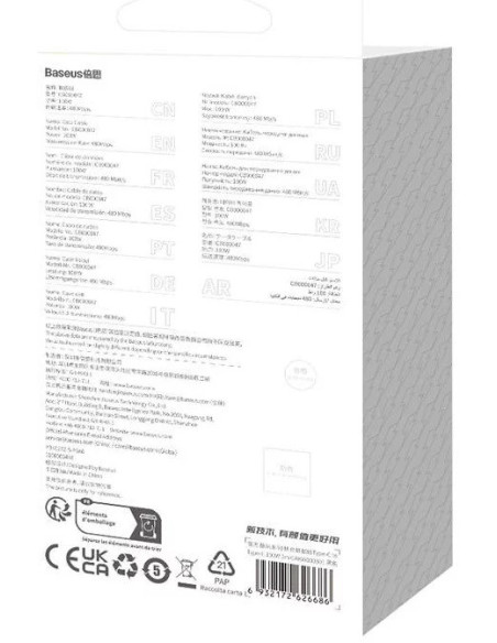 CAKW000301,CABLU alimentare si date Baseus, Fast Charging Data Cable pt. smartphone, USB Type-C (T) la USB Type-C (T), E-marker,