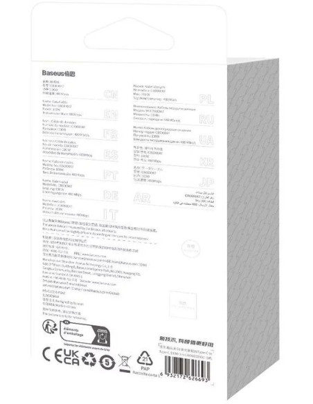 CAKW000302,CABLU alimentare si date Baseus, Fast Charging Data Cable pt. smartphone, USB Type-C (T) la USB Type-C (T), E-marker,