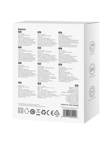 CCGN070502,INCARCATOR retea Baseus, GaN5 Fast Charger 30W, 1 x USB Type-C 5V/3A, alb "CCGN070502" - 6932172624446