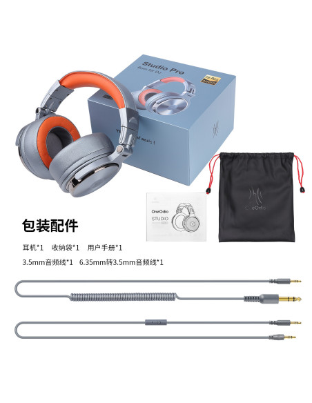 Pro50-Deep-Grey,Casca OneOdio cu fir detasabil, tip over ear, utilizare profesionala, DJ, conectare prin Jack 3.5 mm | Jack 6.35