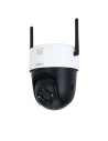 DH-SD2A200HB-GN-AW-PV-0400-S2,CAMERE IP Dahua IP WIFI PT 2MP 4MM IR30M IP66 "DH-SD2A200HB-GN-AW-PV-0400-S2"