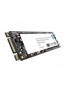 2LU78AA#ABB,SSD HP S700, 120GB, 2.5", SATA III, M.2