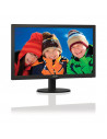 Monitor 21.5" PHILIPS 223V5LSB, FHD 1920*1080, TN, 16:9, WLED
