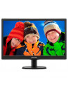 Monitor 19.5" PHILIPS 203V5LSB26, 1600*900, TN, 16:9, WLED, 5