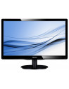 Monitor 22 PHILIPS 220V4LSB TN 1680*1050 16:10 WLED 5 ms