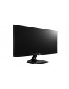Monitor 25" LG 25UM58-P, Gaming, IPS, 21:9, DCI 2K 2560*1080, 5