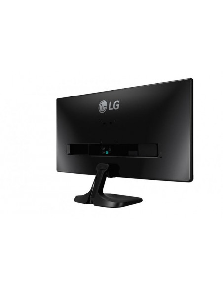 Monitor 25" LG 25UM58-P, Gaming, IPS, 21:9, DCI 2K 2560*1080, 5
