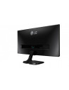 Monitor 25" LG 25UM58-P, Gaming, IPS, 21:9, DCI 2K 2560*1080, 5