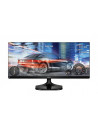 Monitor 25" LG 25UM58-P, Gaming, IPS, 21:9, DCI 2K 2560*1080, 5