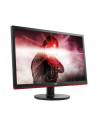 Monitor 24 AOC G2460VQ6 FHD 1920*1080 Gaming TN 16:9 WLED 1 ms