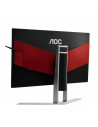 Monitor 23.8" AOC AG241QX, Gaming, TN, 16:9, WQHD 2560*1440