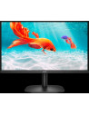 Monitor 21.5 AOC 22B2H FHD 1920*1080 75 Hz WLED VA 16:9 5 ms