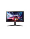 Monitor 23.6" LG LED 24GL650-B, Gaming, TN, FHD 1920x1080