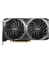 GEFORCE RTX 3060 VENTUS 2X 8G OC,MSI GeForce RTX 3060 VENTUS 2X 8GB OC "GEFORCE RTX 3060 VENTUS 2X 8G OC"