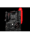 Placa de baza MSI X470 GAMING PRO, Socket AM4,X470 GAMING PRO
