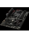 Placa de baza MSI X470 GAMING PRO, Socket AM4,X470 GAMING PRO